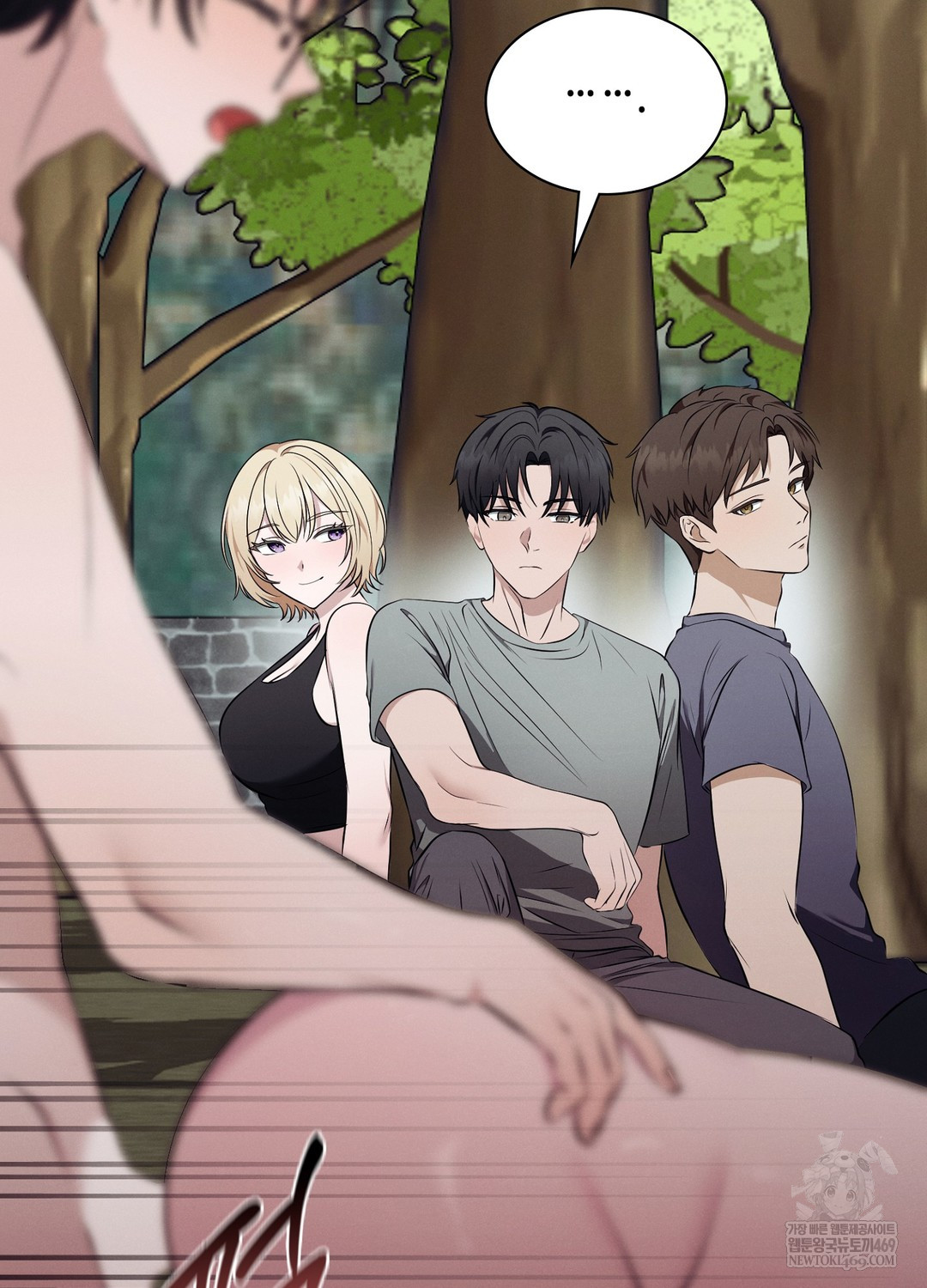 Sleeping World Raw Chapter 9 - Page 67