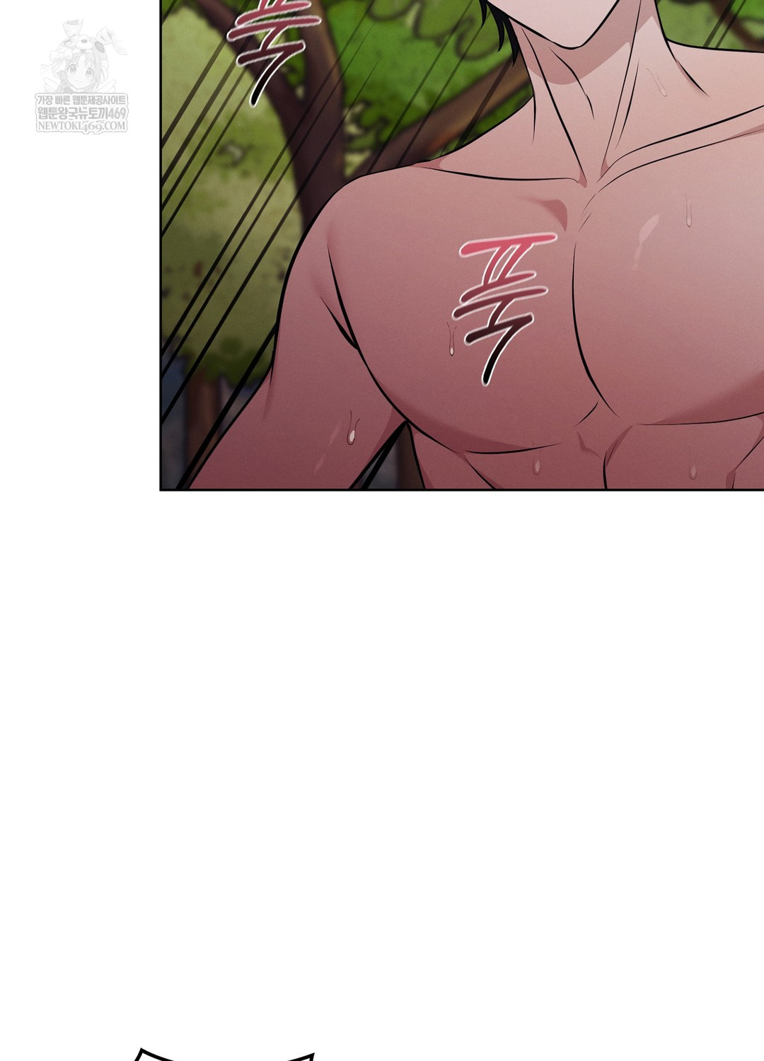 Sleeping World Raw Chapter 9 - Page 81