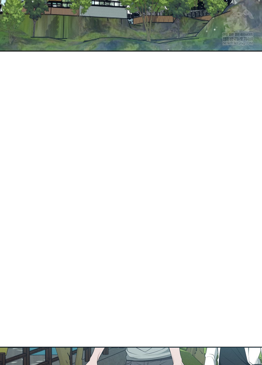 Sleeping World Raw Chapter 9 - Page 89