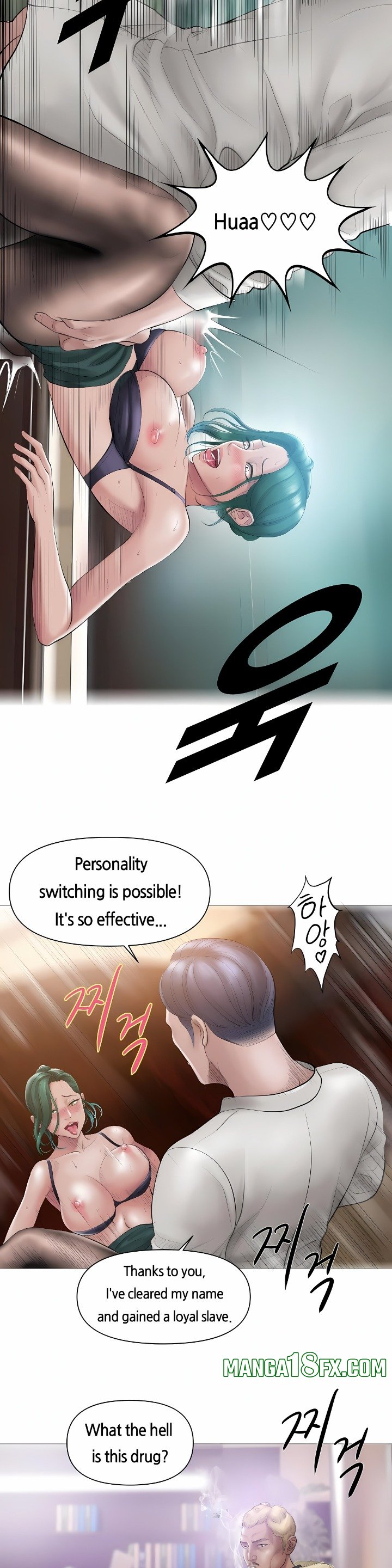 Smoking Hypnosis Chapter 1 - Page 13