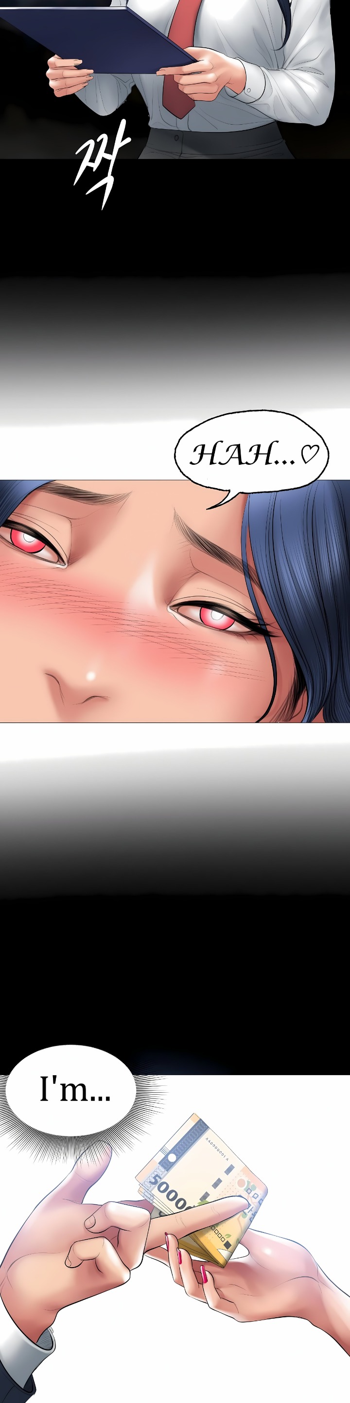 Smoking Hypnosis Chapter 14 - Page 2