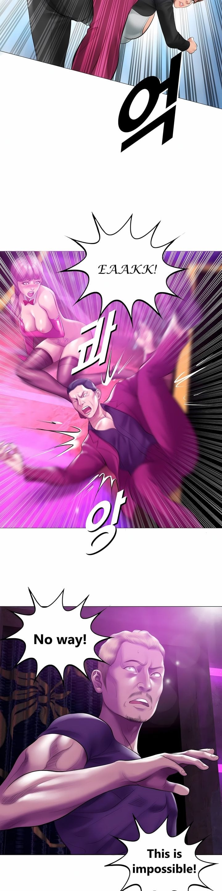 Smoking Hypnosis Chapter 17 - Page 20