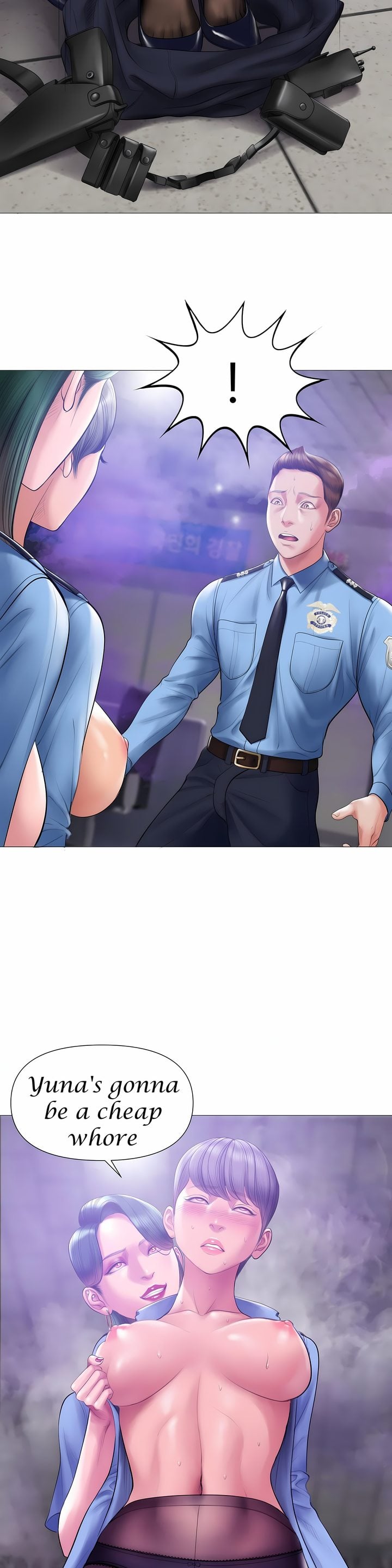 Smoking Hypnosis Chapter 22 - Page 33