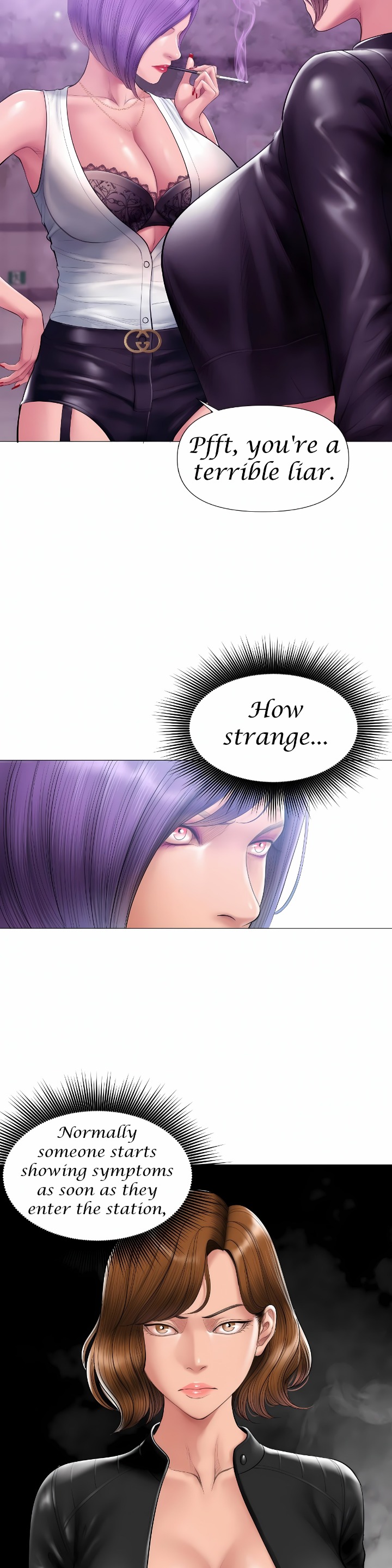 Smoking Hypnosis Chapter 29 - Page 3