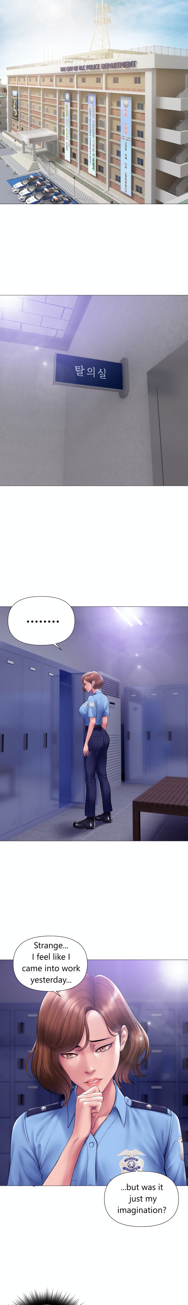 Smoking Hypnosis Chapter 32 - Page 7