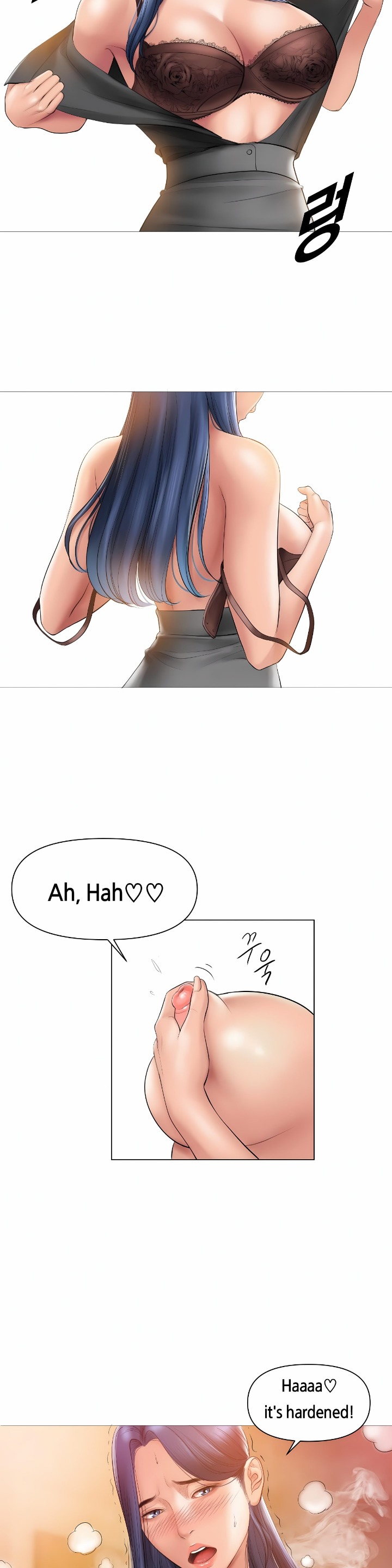 Smoking Hypnosis Chapter 4 - Page 20