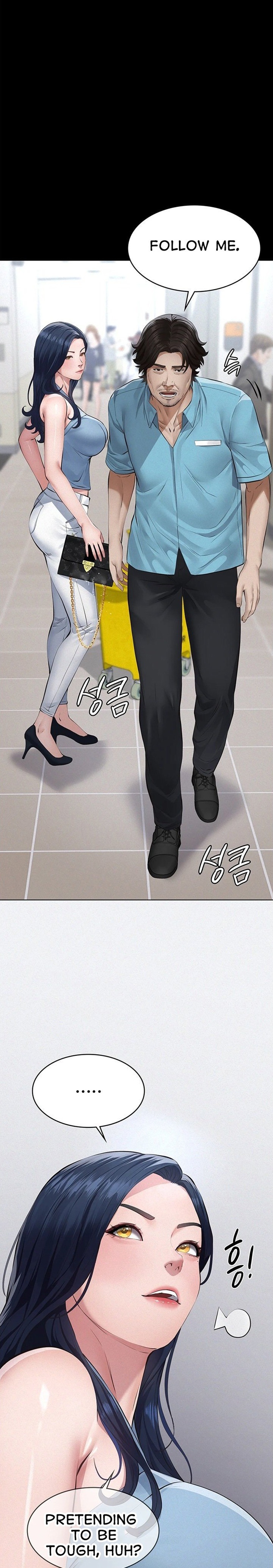 Sugar Daddy Chapter 19 - Page 6