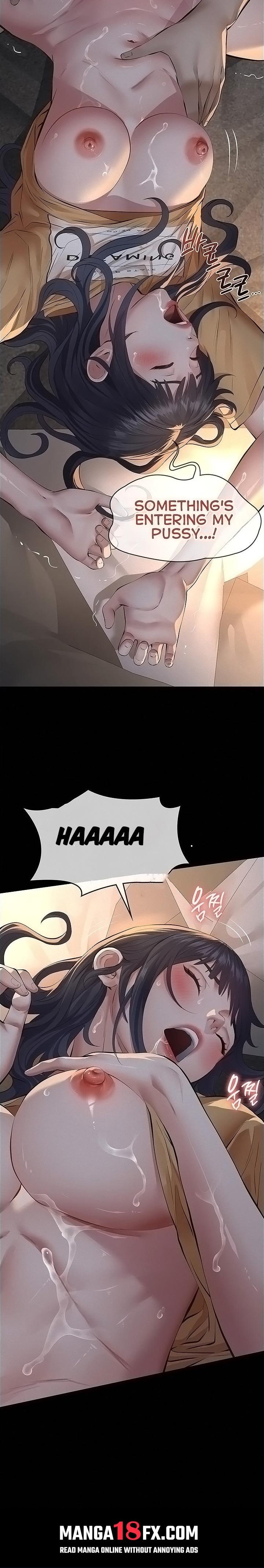 Sugar Daddy Chapter 23 - Page 16