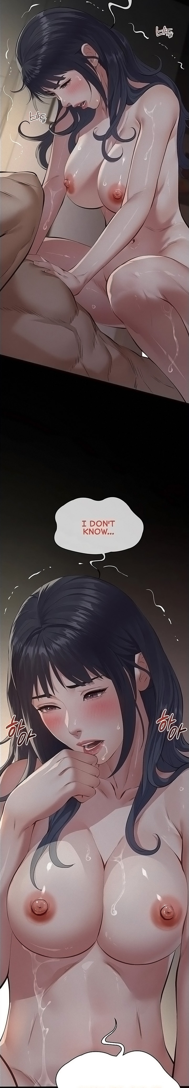 Sugar Daddy Chapter 24 - Page 11