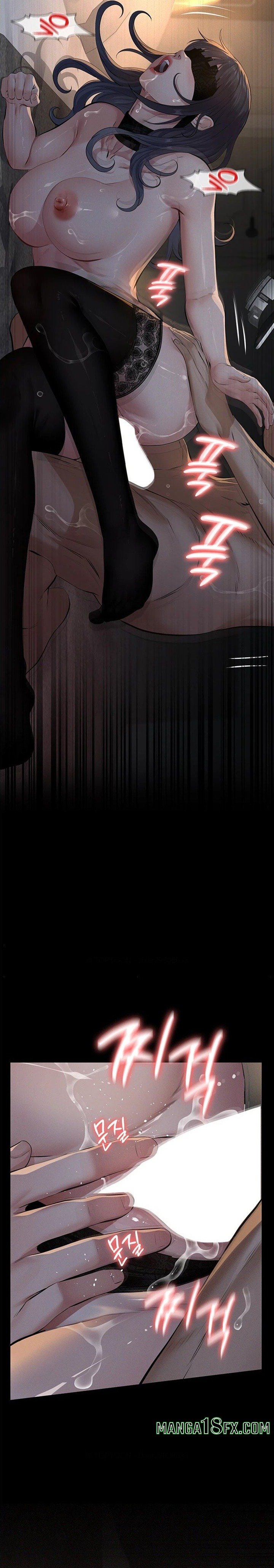 Sugar Daddy Chapter 24 - Page 33