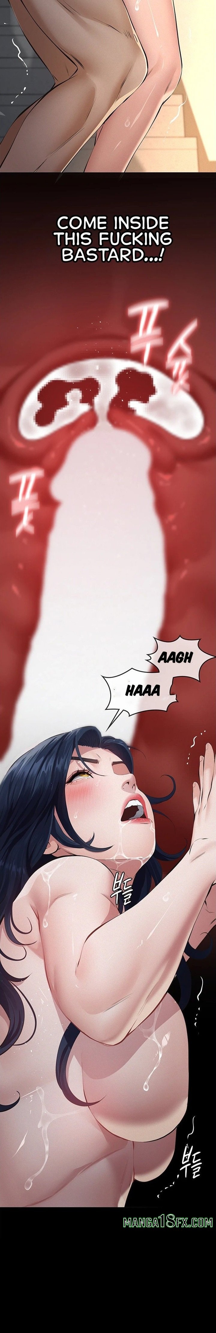 Sugar Daddy Chapter 28 - Page 15