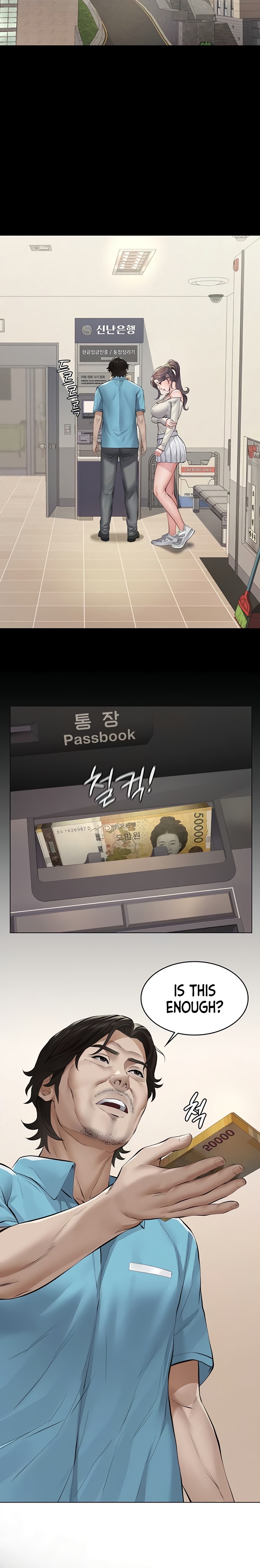 Sugar Daddy Chapter 4 - Page 21