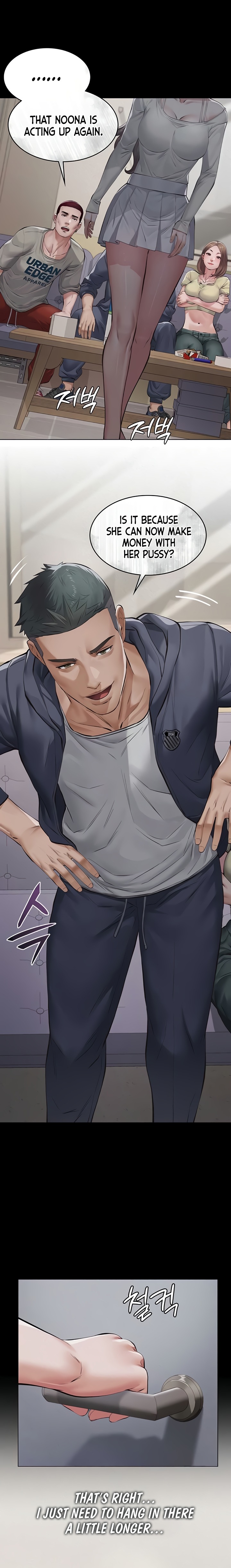 Sugar Daddy Chapter 4 - Page 30