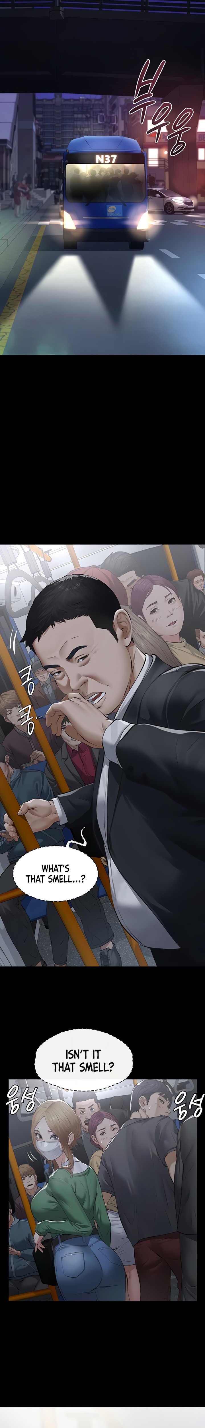 Sugar Daddy Chapter 6 - Page 17