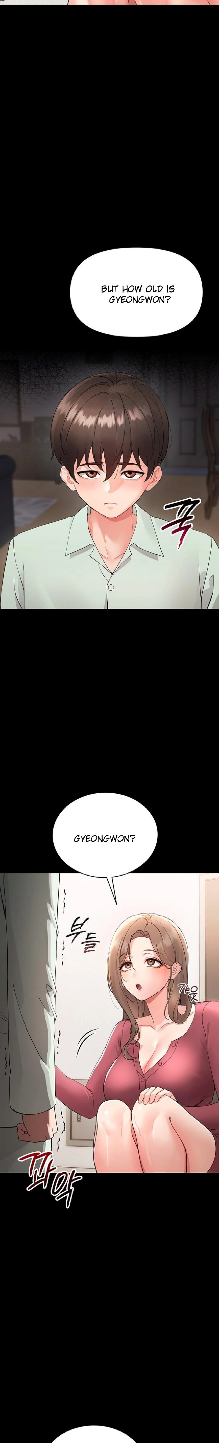 Small Beast Chapter 1 - Page 7