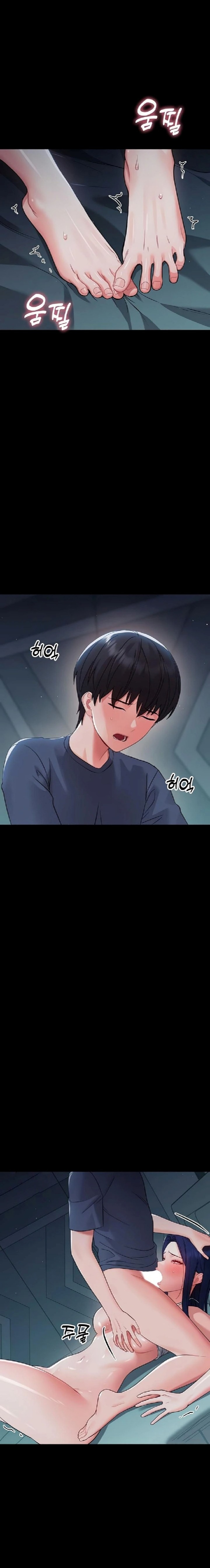 Small Beast Chapter 10 - Page 9