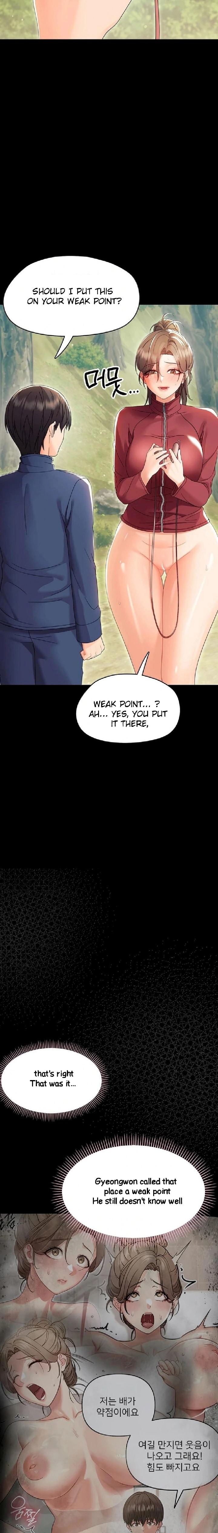 Small Beast Chapter 13 - Page 22