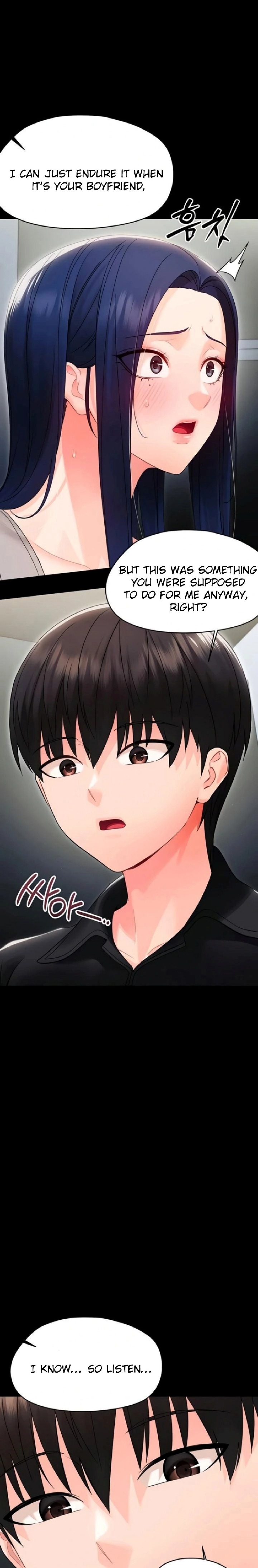 Small Beast Chapter 17 - Page 17