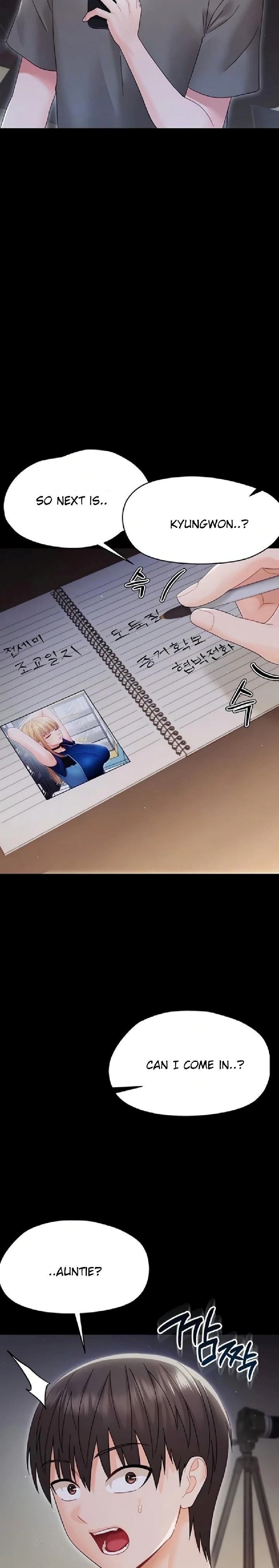 Small Beast Chapter 22 - Page 4