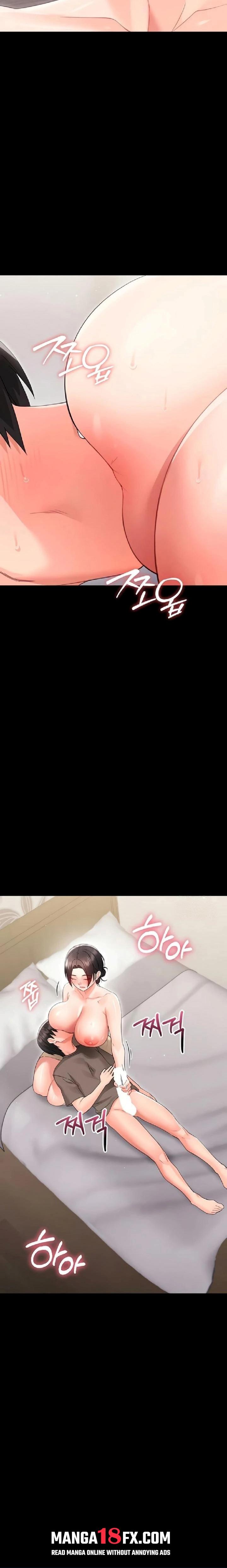 Small Beast Chapter 23 - Page 23