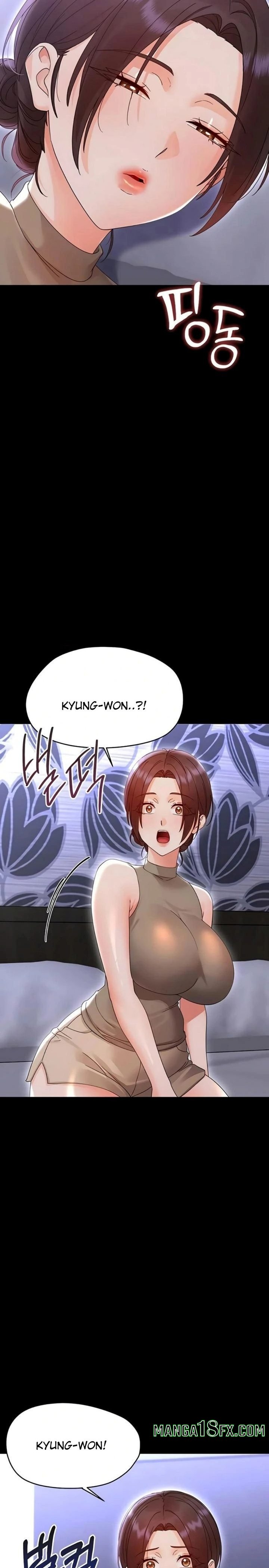 Small Beast Chapter 26 - Page 16