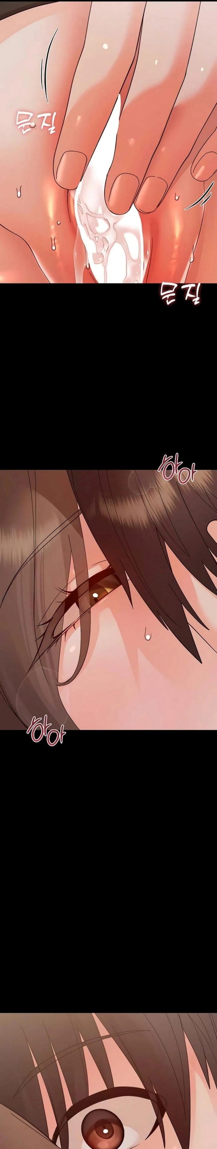 Small Beast Chapter 29 - Page 13