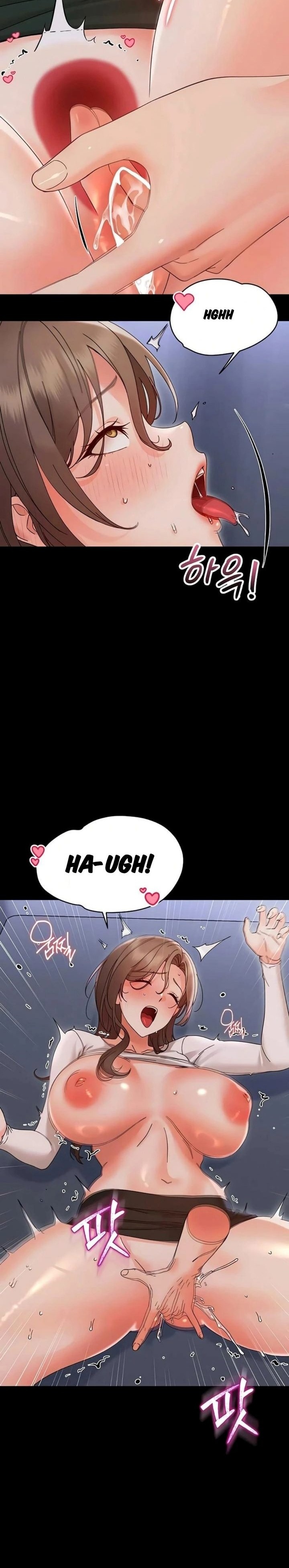 Small Beast Chapter 29 - Page 17