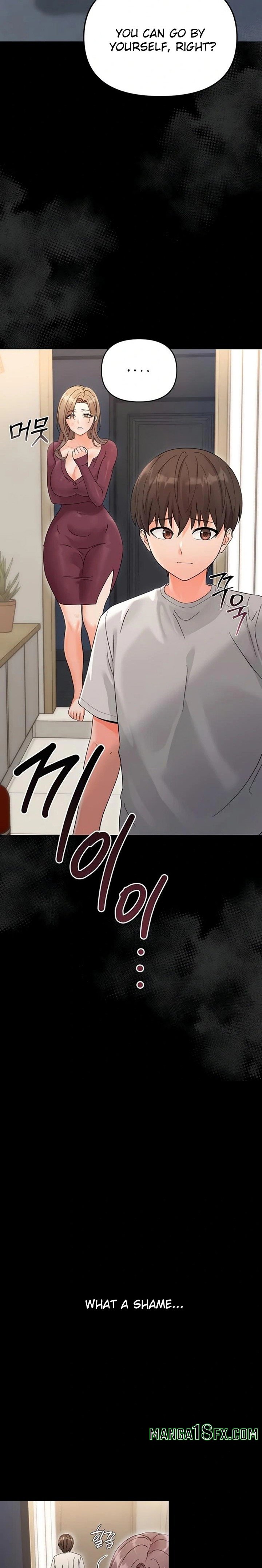 Small Beast Chapter 3 - Page 18