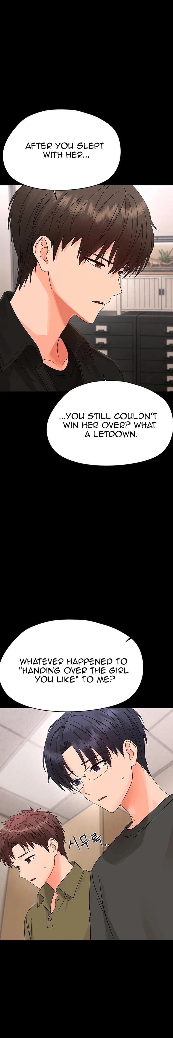 Small Beast Chapter 47 - Page 17
