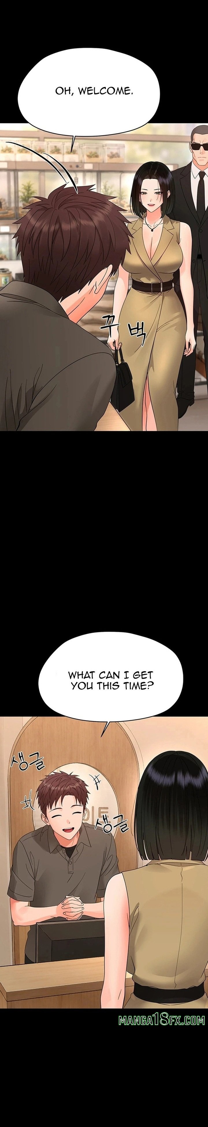 Small Beast Chapter 47 - Page 23