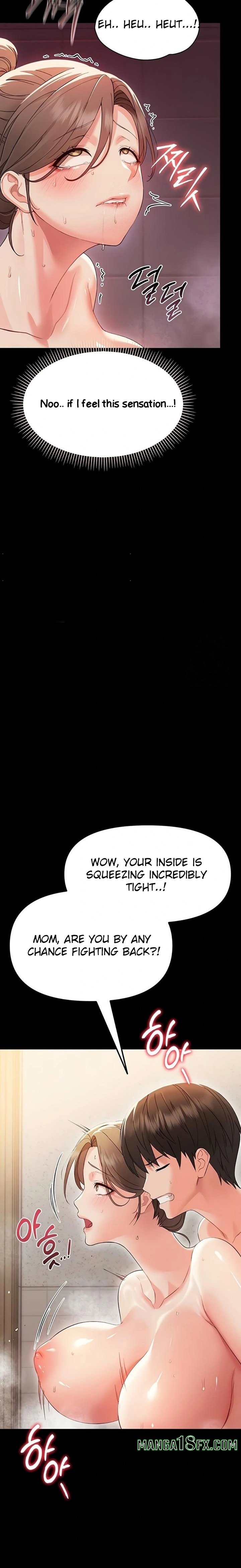 Small Beast Chapter 5 - Page 17