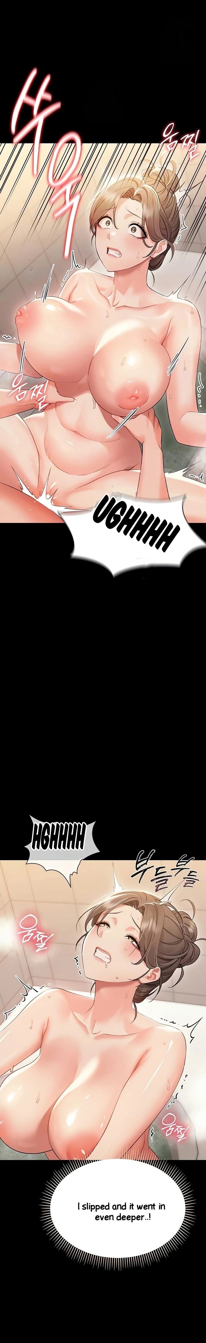 Small Beast Chapter 5 - Page 5