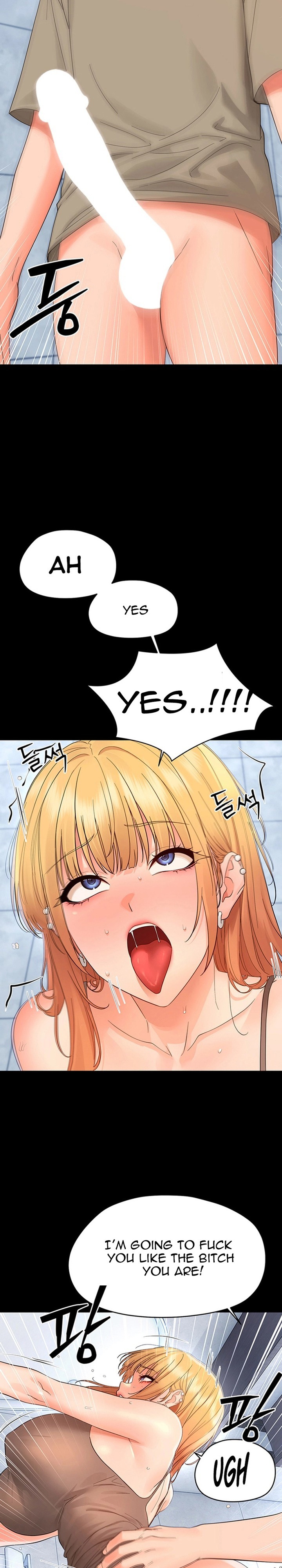 Small Beast Chapter 50 - Page 14