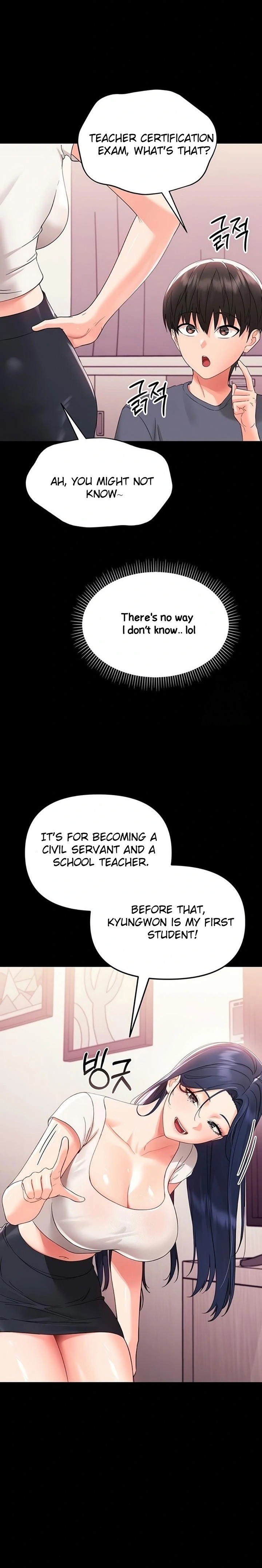 Small Beast Chapter 7 - Page 13