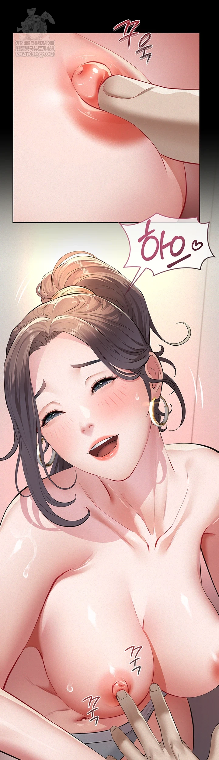 Sugar Daddy Raw Chapter 11 - Page 37