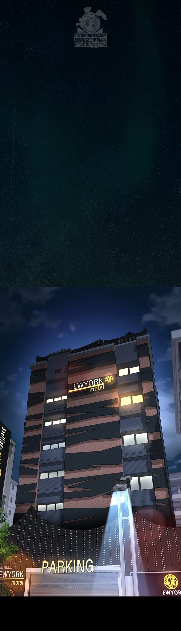 Sugar Daddy Raw Chapter 15 - Page 13