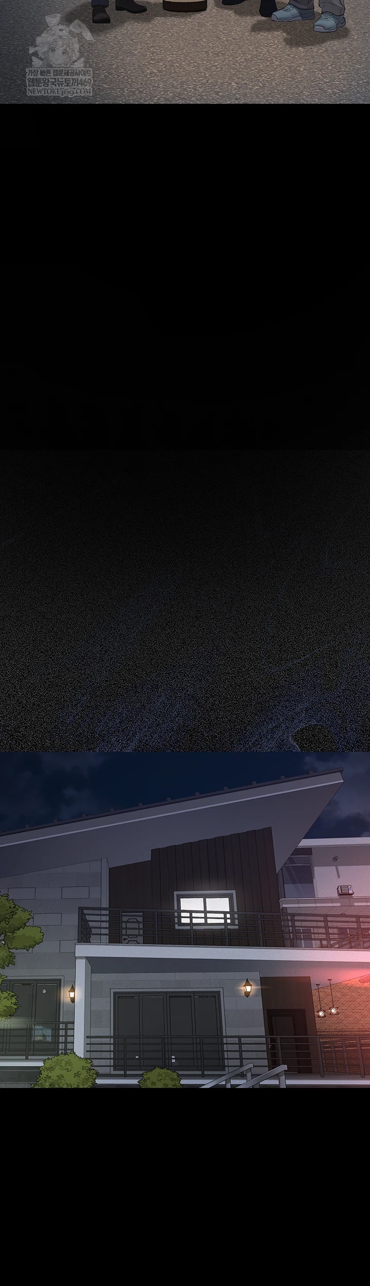 Sugar Daddy Raw Chapter 15 - Page 7