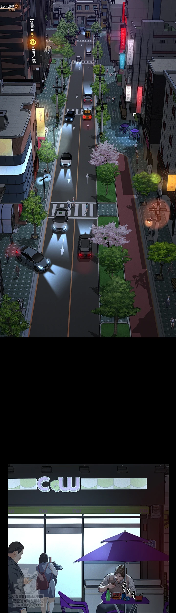 Sugar Daddy Raw Chapter 16 - Page 31