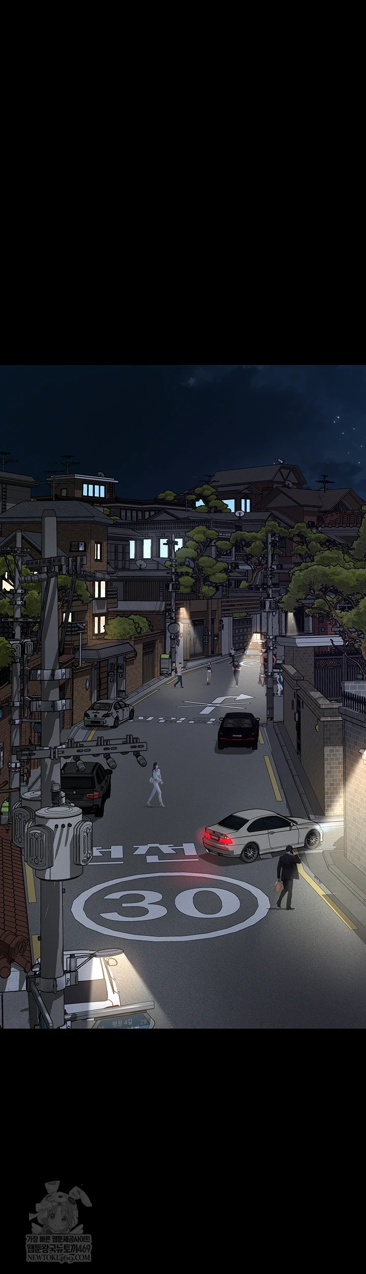 Sugar Daddy Raw Chapter 16 - Page 43