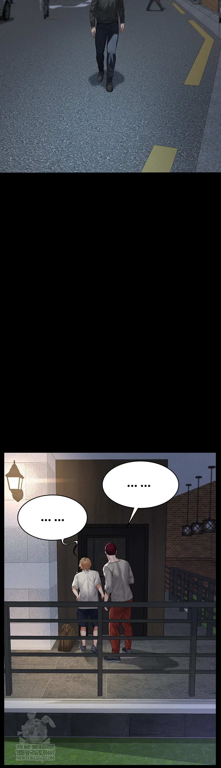 Sugar Daddy Raw Chapter 16 - Page 55