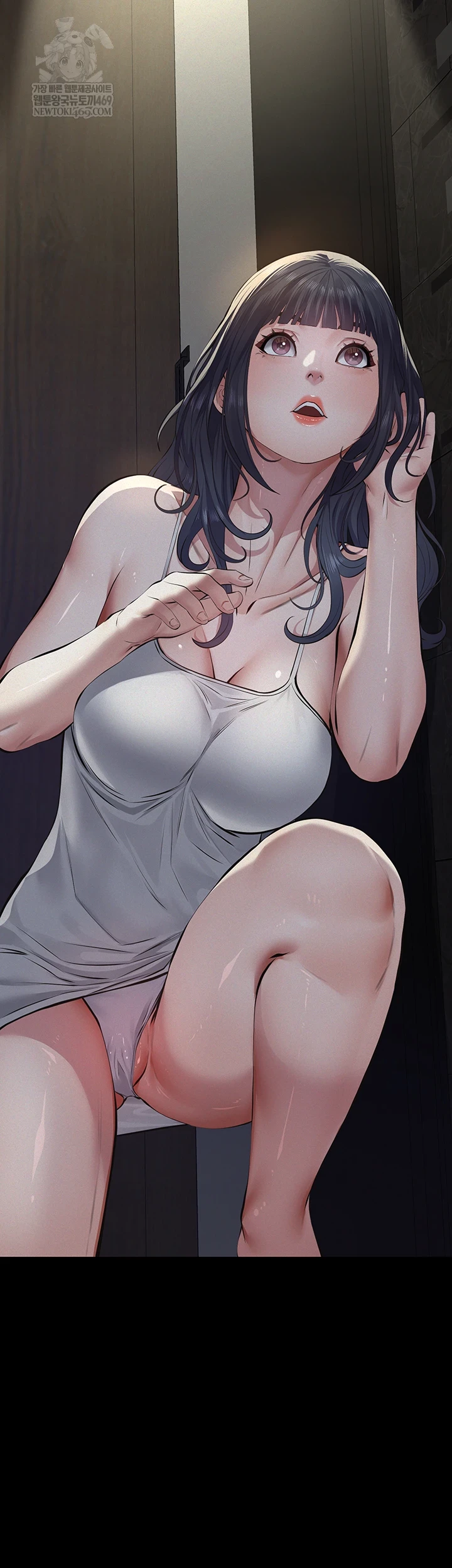 Sugar Daddy Raw Chapter 16 - Page 64