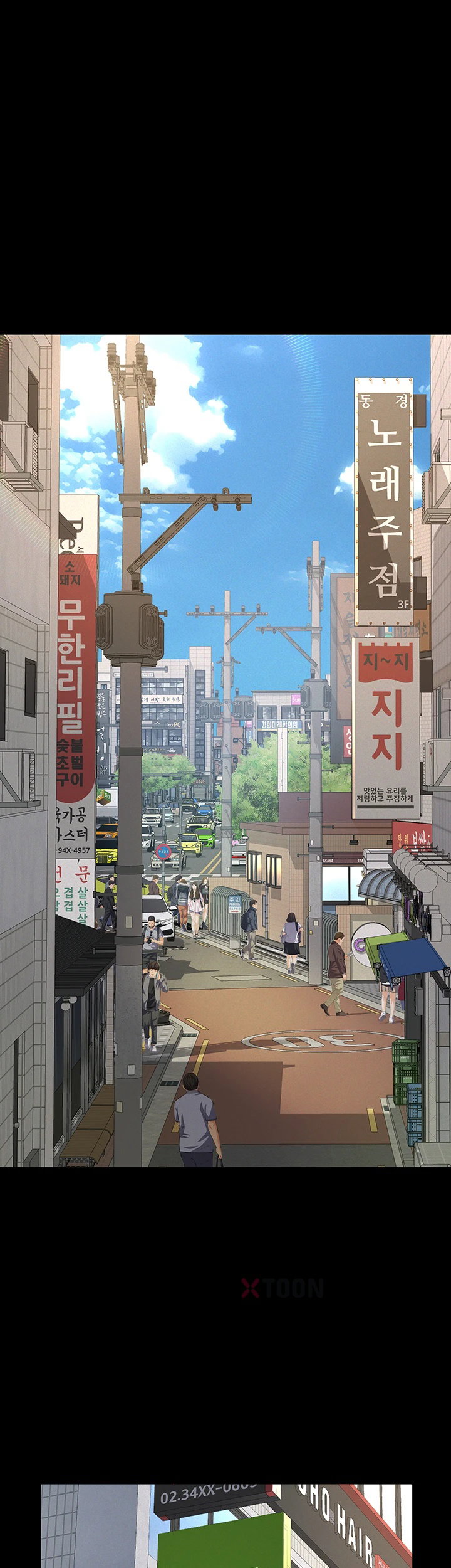 Sugar Daddy Raw Chapter 19 - Page 15