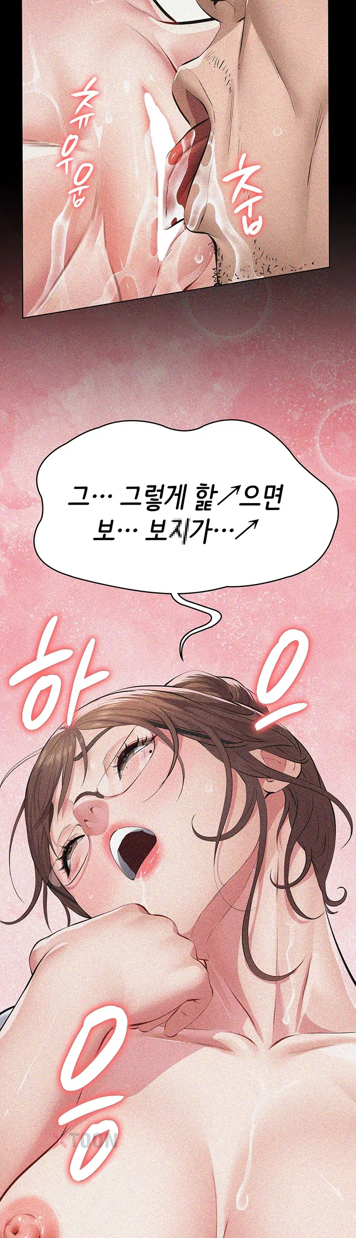 Sugar Daddy Raw Chapter 19 - Page 28
