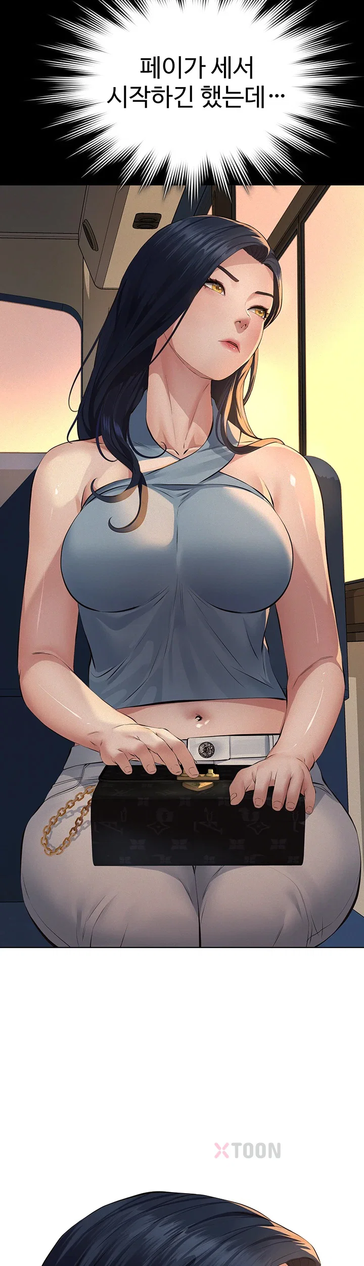 Sugar Daddy Raw Chapter 19 - Page 36
