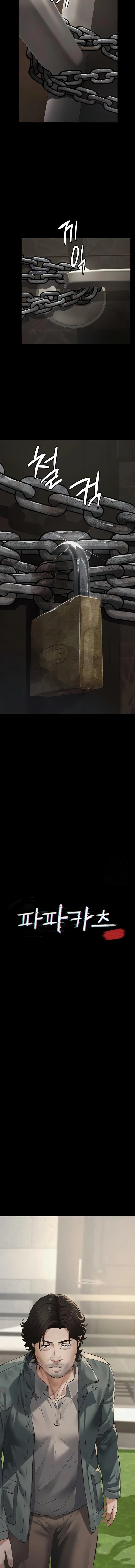 Sugar Daddy Raw Chapter 2 - Page 4