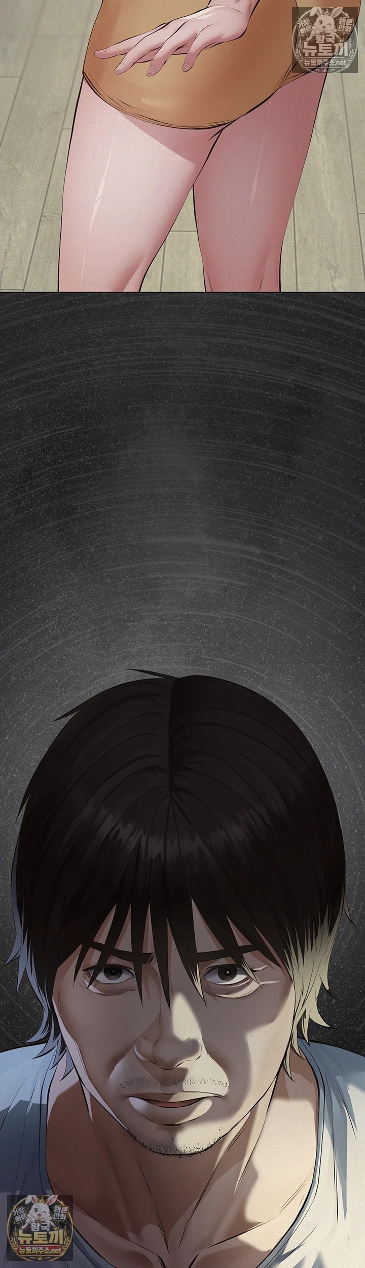 Sugar Daddy Raw Chapter 21 - Page 35