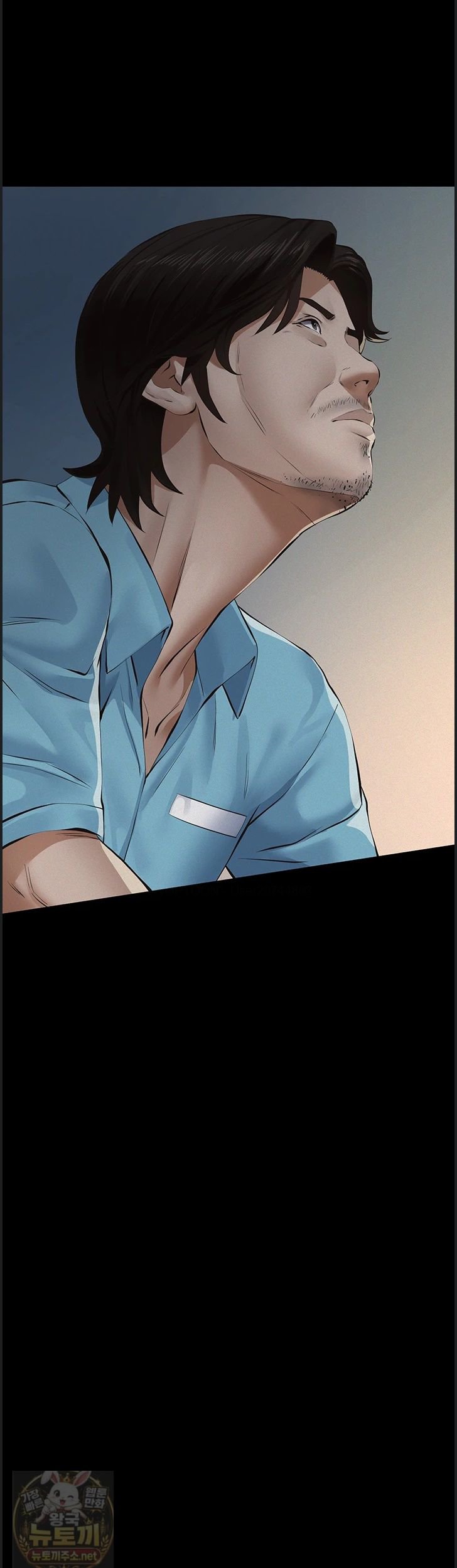 Sugar Daddy Raw Chapter 26 - Page 37