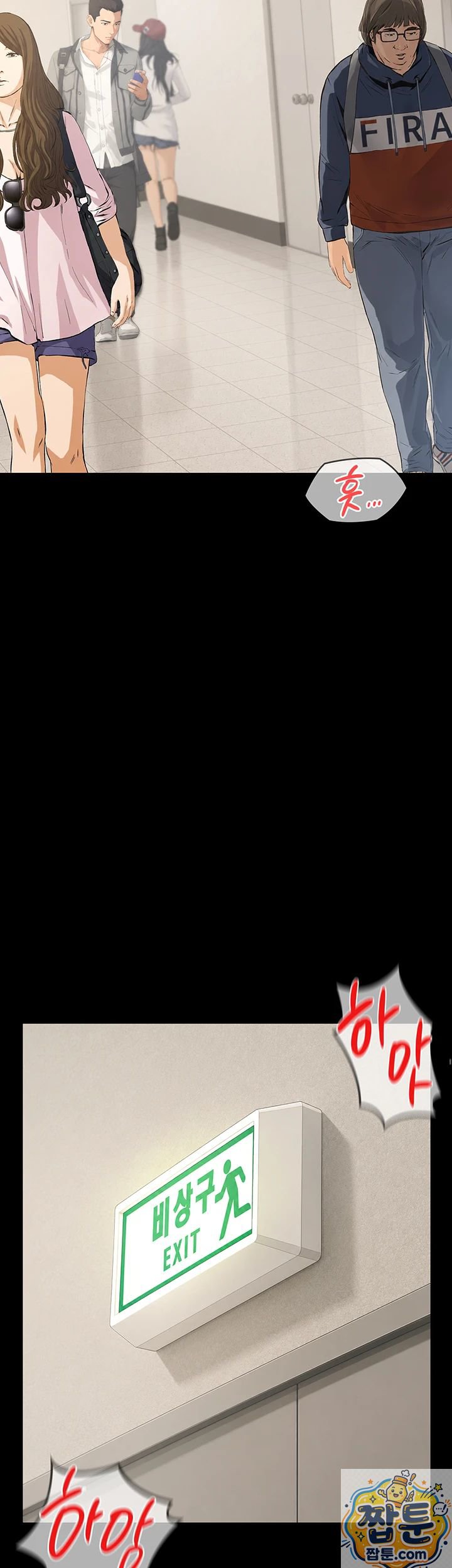 Sugar Daddy Raw Chapter 27 - Page 35