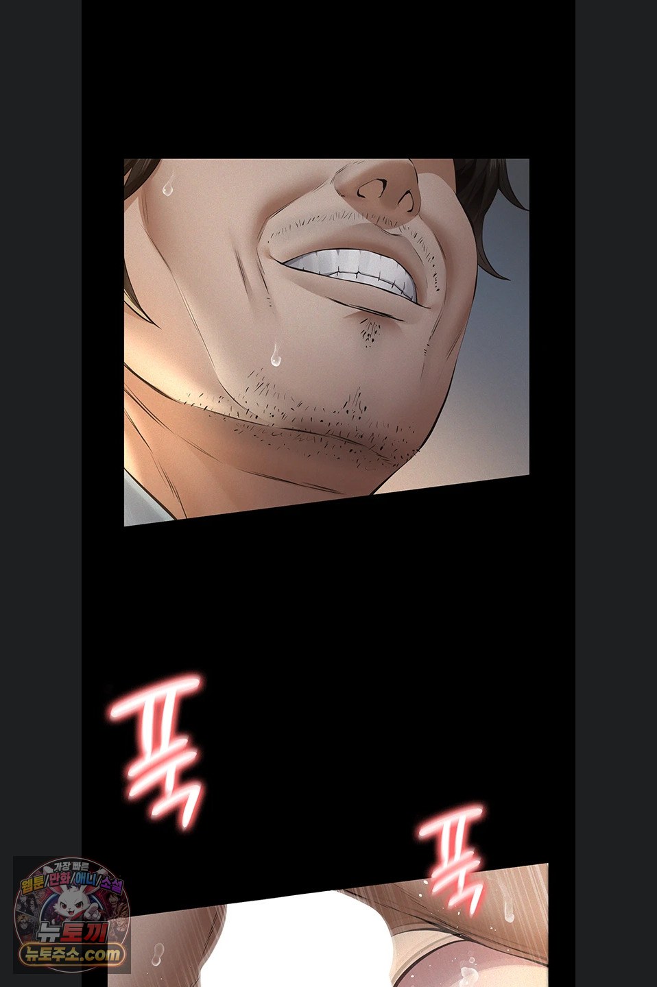 Sugar Daddy Raw Chapter 28 - Page 29