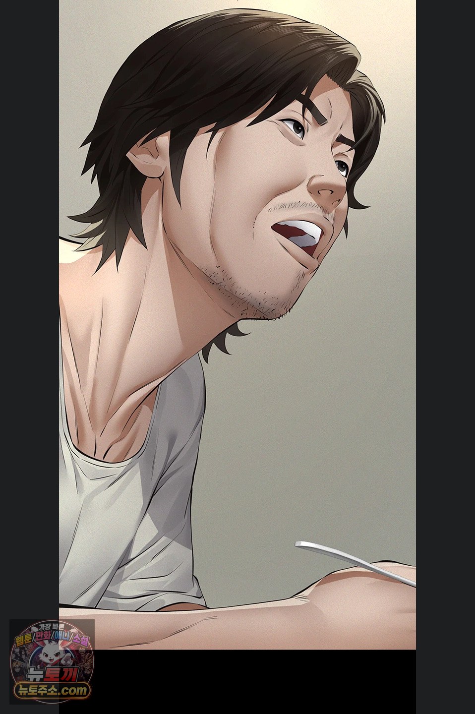 Sugar Daddy Raw Chapter 28 - Page 64